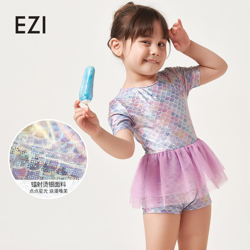 Yizi Girls One-piece Swimsuit Cute Baby Infant Small Middle Child Sunscreen Middle Sleeve Skirt Children Swimsuit