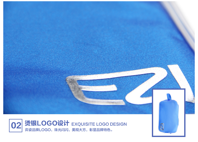 Sac de sport - Ref 9776 Image 11