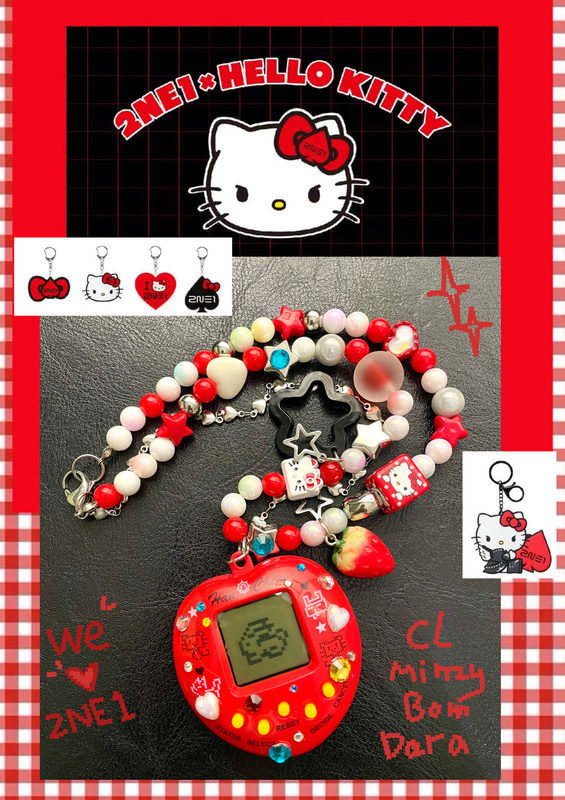 2Ne1 Peripheral Products: Beaded Tamagotchi Necklace, Y2K Handmade Electronic Pet Necklace
