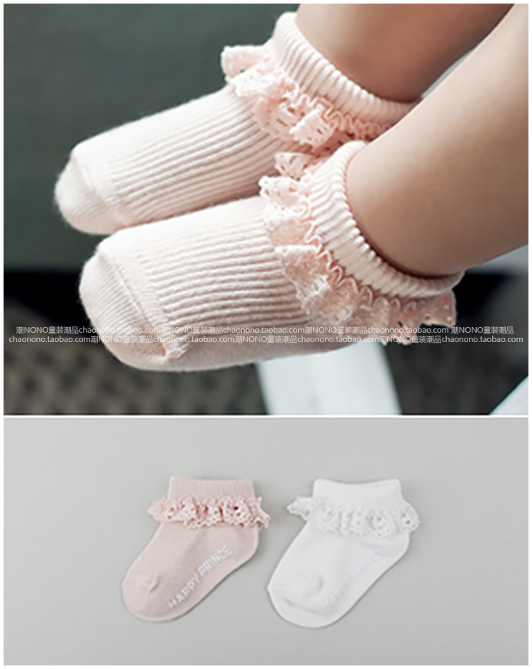 Chaussettes pour bébé NONO - Ref 2109465 Image 27