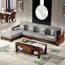 All solid wood sofa combination Black walnut sofa Corner sofa Solid wood fabric sofa Living room Wooden small apartment