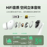 绿联 Xiaomi, huawei, совместимые наушники, T6, 6S, bluetooth, T6
