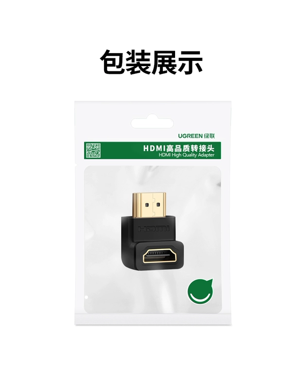 nối usb 2 đầu cái Bộ chuyển đổi góc phải khuỷu tay 90 độ Greenlink HDMI Cáp nối dài góc hình chữ L để kết nối bộ chuyển đổi độ nét cao đầu chuyển usb sang 3.5 cap usb 2 dau