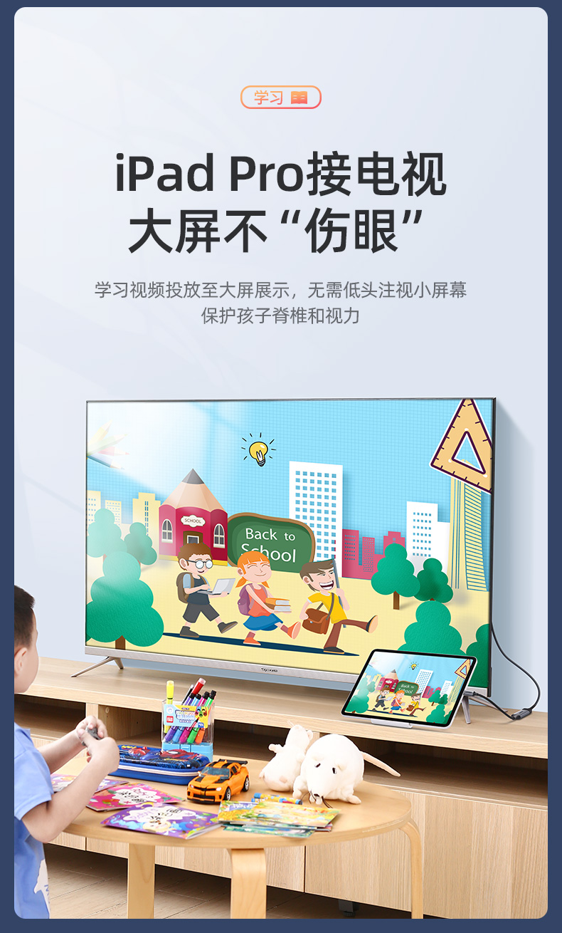 绿联USB3.1 type-c转hdmi转换器4K
