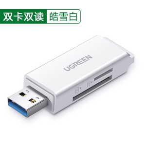 绿联读卡器多功能合一usb3.0高速内存tf/sd大卡安卓手机电脑U盘一体两用车载转换适用于尼康佳能索尼单反相机