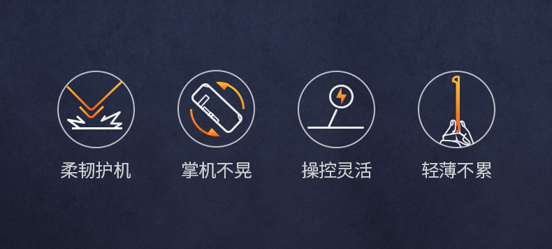 绿联国行任天堂Switch保护壳