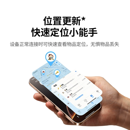 绿联 Портативный картхолдер, бумажник, электромобиль, велосипед, сумка для путешествий, чемодан, школьный рюкзак, водонепроницаемая сумка, карточки, брелок