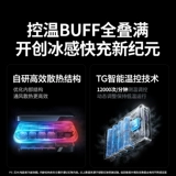 Apple, xiaomi, самолет с зарядкой, совместимый ноутбук, новая коллекция, 67W, официальный флагманский магазин