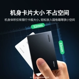 绿联 Гигабитный коммутатор 5/8, пятипортовый сетевой маршрутизатор 16/24poe, сетевая линия 2,5 г, 10G, широкополосный интерфейс домашней сети, мультиинтерфейс, одна минута, 24, 4, мониторинг преобразования, расширение, шунт, удлинительная линия