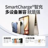 Apple, xiaomi, совместимый портативный мобильный телефон, вместительный и большой блок питания, быстрая зарядка 45W, официальный флагманский магазин