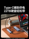 Green Connect USB 플러그 멀티 포트 4-in-1 3.0 듀얼 헤드 허브 타이프 인터페이스 확장 케이블 어댑터 전원 공급 장치 허브 변환 USB 디스크 노트북 멀티 인터페이스 익스텐더 확장 도크