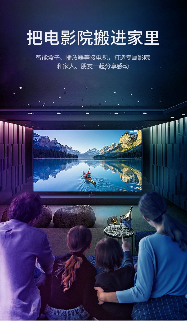 綠聯hdmi2.1高清線，支持8k電視60hz/144hz