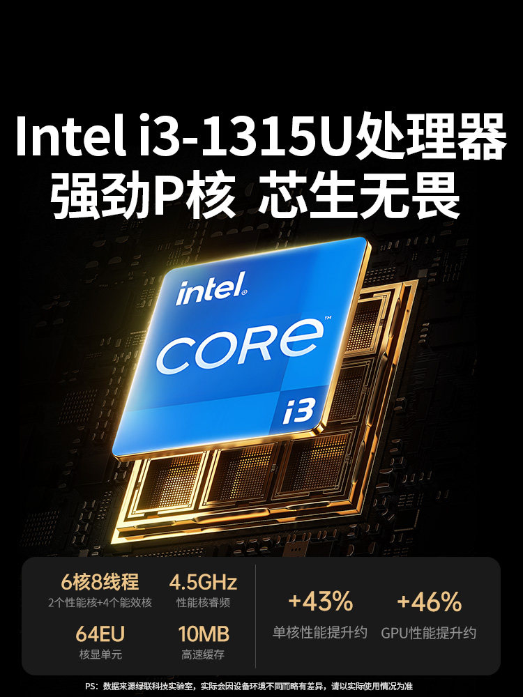 [Breaking News] Ugreen Private Cloud Dxp4800Pro Four-Bay 10g Nas Home Network Storage Host Server Ai Photo Album File Synchronization Mobile Phone Tablet Expansion