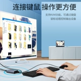 Гренландский HDMI KVM-удлинитель, передача по одной сетевой линии, 150 метров с USB-портом, клавиатура и мышь, передача по сетевому интерфейсу, передача видео высокой четкости 1080, преобразование RJ45, оптоволоконный усилитель сигнала