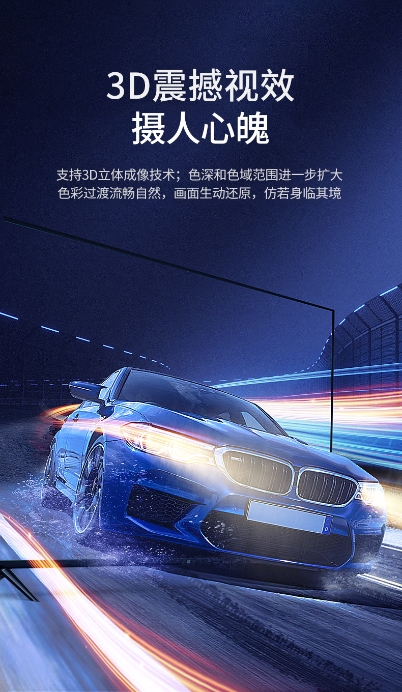 綠聯hdmi2.1高清線，支持8k電視60hz/144hz