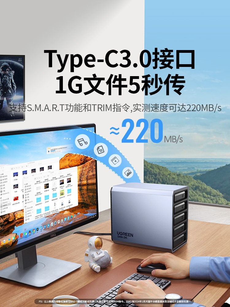 Greenlink Hard Drive Array Enclosure Is Suitable for Nas Expansion Storage, Aluminum Alloy Multi-Bay Raid External Sata Base Cage Reader