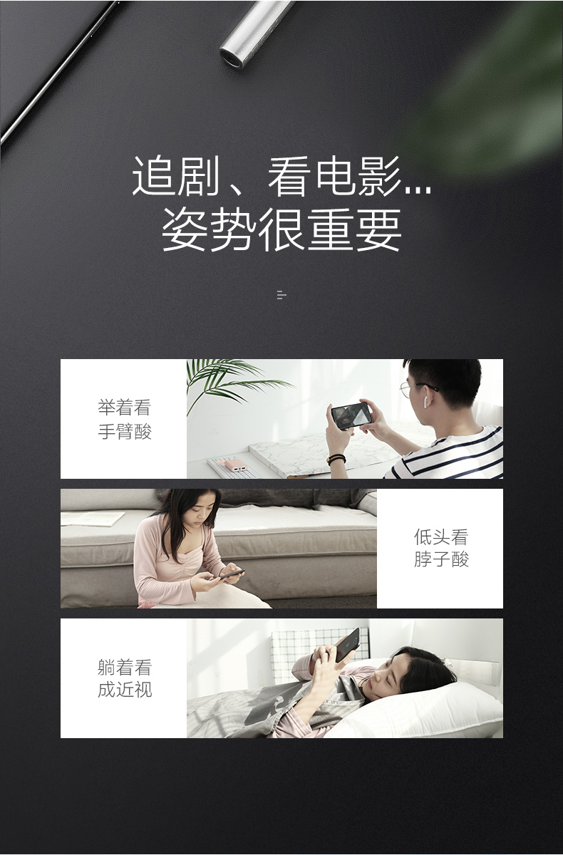 Màu xanh lá cây United Mobile Desktop lười biếng khung của Apple ipad tablet pad hỗ trợ rung phổ video trực tiếp clip để xem TV hỗ trợ đơn giản ổ đĩa đa chức năng kệ nhôm di động sáng tạo - Phụ kiện điện thoại di động ốp lưng điện thoại oppo reno 2f