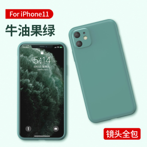 绿联iphone11液态硅胶手机壳X适用于苹果11pro手机XR保护套11promax防摔por防滑XsMax全包软夏季纯蓝色薄Xs女