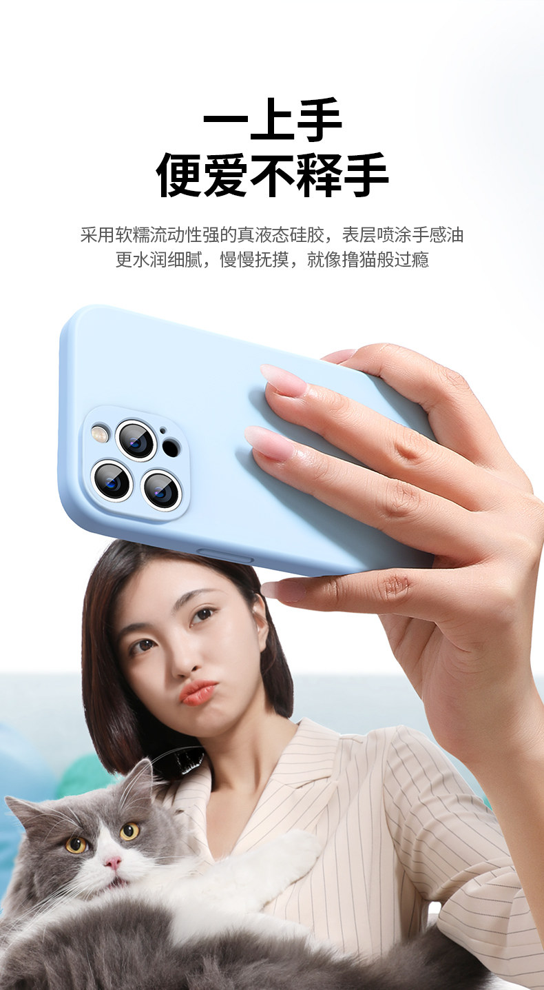真液态硅胶,绿联 iphone全包防摔手机壳 9.9元包邮 值值值-买手聚集的地方