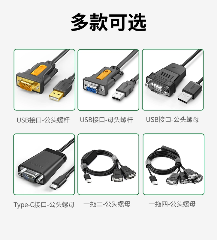 đầu nối usb 2 đầu cái Cáp cổng nối tiếp Greenlink usb sang 232 Kết nối typec 9 chân máy in máy tính pl2303 cáp dữ liệu cổng nối tiếp db9 đầu nối cấp công nghiệp từ nam sang nữ cổng com chín-pin usb sang rs232 cáp cổng nối tiếp nối usb 2 đầu cái đầu nối micro usb