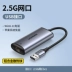 Cổng USB sang mạng Green Alliance có dây với giao diện rj45 Đầu nối mạng Gigabit Card mạng máy tính Bộ chuyển đổi băng thông rộng TypeC với cổng cáp mạng Ethernet mở rộng trạm nối máy tính để bàn, máy tính xách tay, điện thoại di động đầu kết nối usb đầu chuyển usb sang 3.5 Đầu nối USB