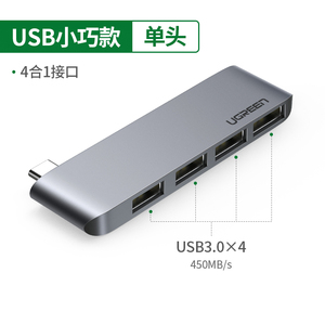 绿联typec扩展坞拓展usb雷电3hdmi投影配件转换器适用于air苹果macbook pro笔记本电脑mac网线ipad转接口接头