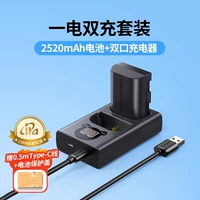 LP-E6NH [Один аккумулятор и двойной зарядный комплект] 2520 мАч + безопасность 3C + двойная сертификация CIPA ✅ Полное декодирование совместимо с оригиналом — никаких всплывающих окон