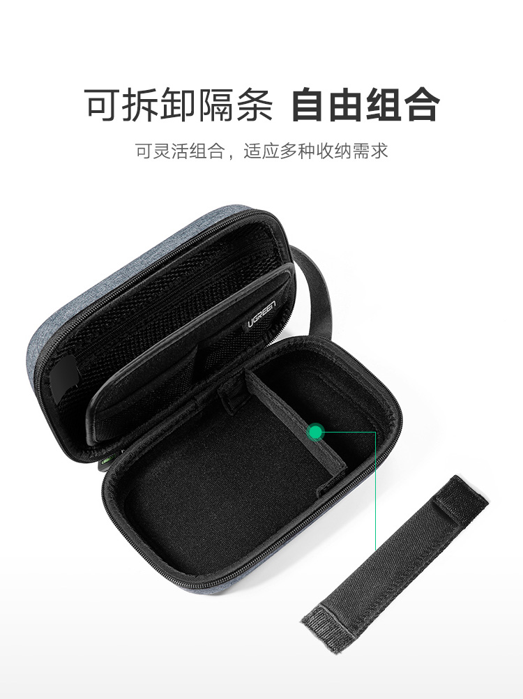 đường dây điện thoại xanh với dòng sạc Po Pouch sạc dòng cung cấp điện bảo vệ tai nghe điện thoại di động u u đĩa khiên mực đĩa lưu trữ trường hợp nhà ở đa chức năng cầm tay kỹ thuật số gói du lịch - Lưu trữ cho sản phẩm kỹ thuật số case đựng airpod