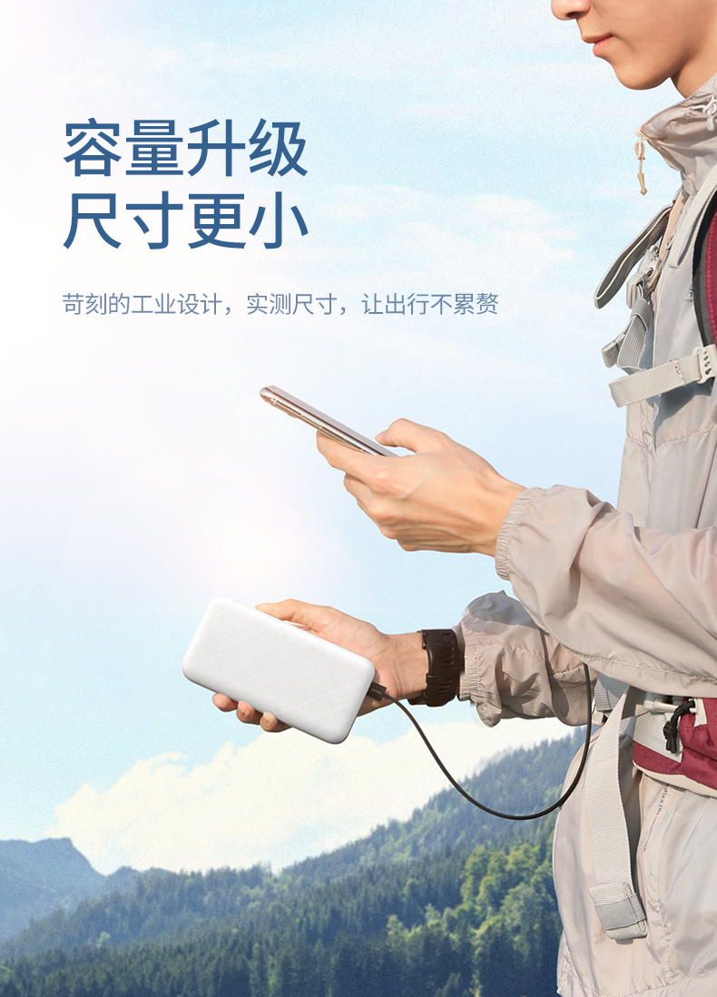 绿联|数据线|HDMI线|移动电源|车充|蓝牙|手机配件|hth登录官网
