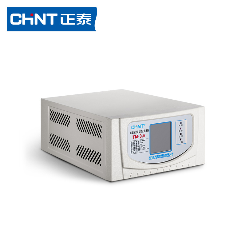 CHINT TM series AC voltage regulator automatic household single-phase 220v high-power air conditioning power supply computer voltage regulator
