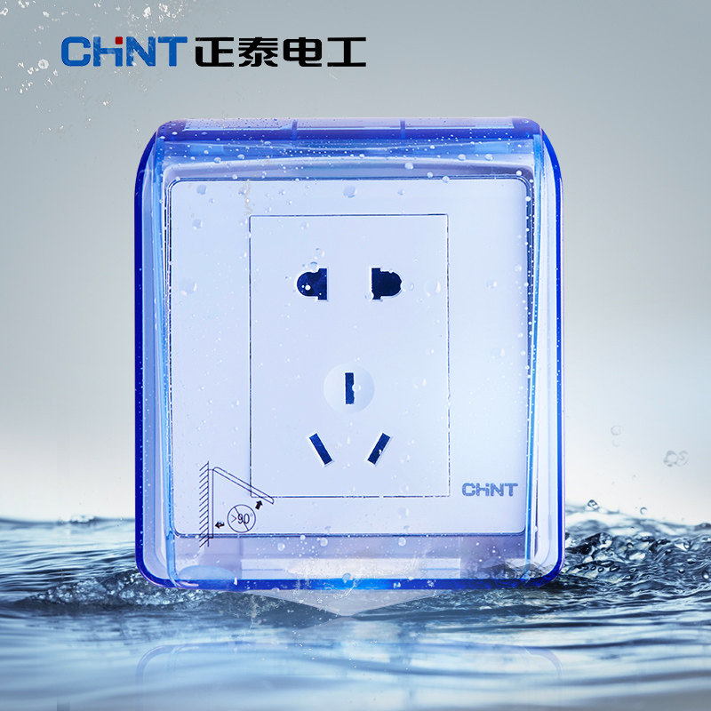 Zhengtai powder room socket switch waterproof box Transparent 86 type waterproof socket panel Bathroom splash box outdoor cover