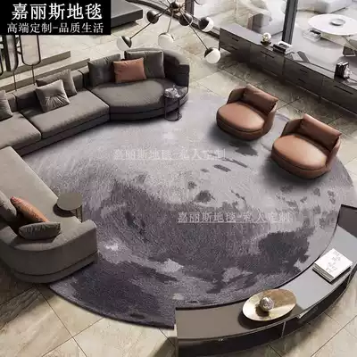 Modern Nordic light luxury Italian plain round imported wool carpet Living room coffee table Study Bedroom balcony full shop