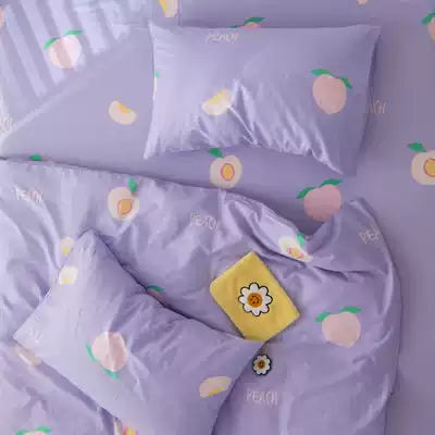 Pear dream ~ ins Wind purple fairy water peach cotton four-piece single dormitory double cotton bedding