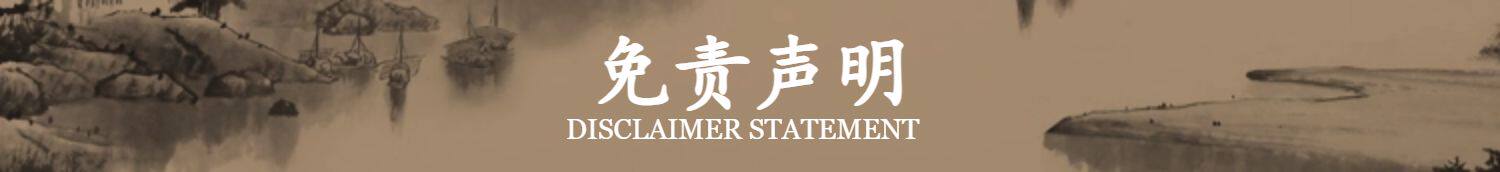 Красный кровати 红木家俱 缅甸花梨中式1.8米红木床 大果紫檀独板实木床 结婚床 Other home