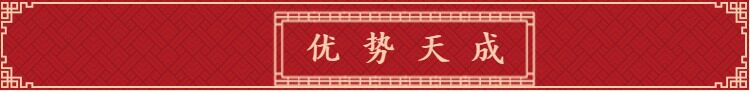 Красный кровати 红木家具缅甸花梨木中式仿古雕花床大果紫檀加厚独板床实木双人床 OTHER