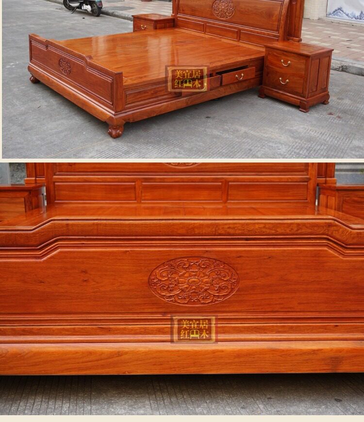 Красный кровати 红木家具缅甸花梨木中式仿古雕花床大果紫檀加厚独板床实木双人床 OTHER