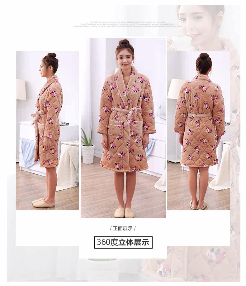 Peignoir jeunesse - Ref 591462 Image 11