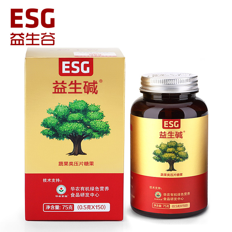 ESG Prebiotics Pregnant Women Nutraceutical Foods Preconceived to Eat Strong PH, Eat Conditioning Non-Small Soda