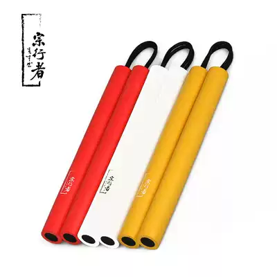 Zong Walker Sponge safety Nunchaku Taekwondo level Beginner Bruce Lee Nunchaku Adult Nunchaku