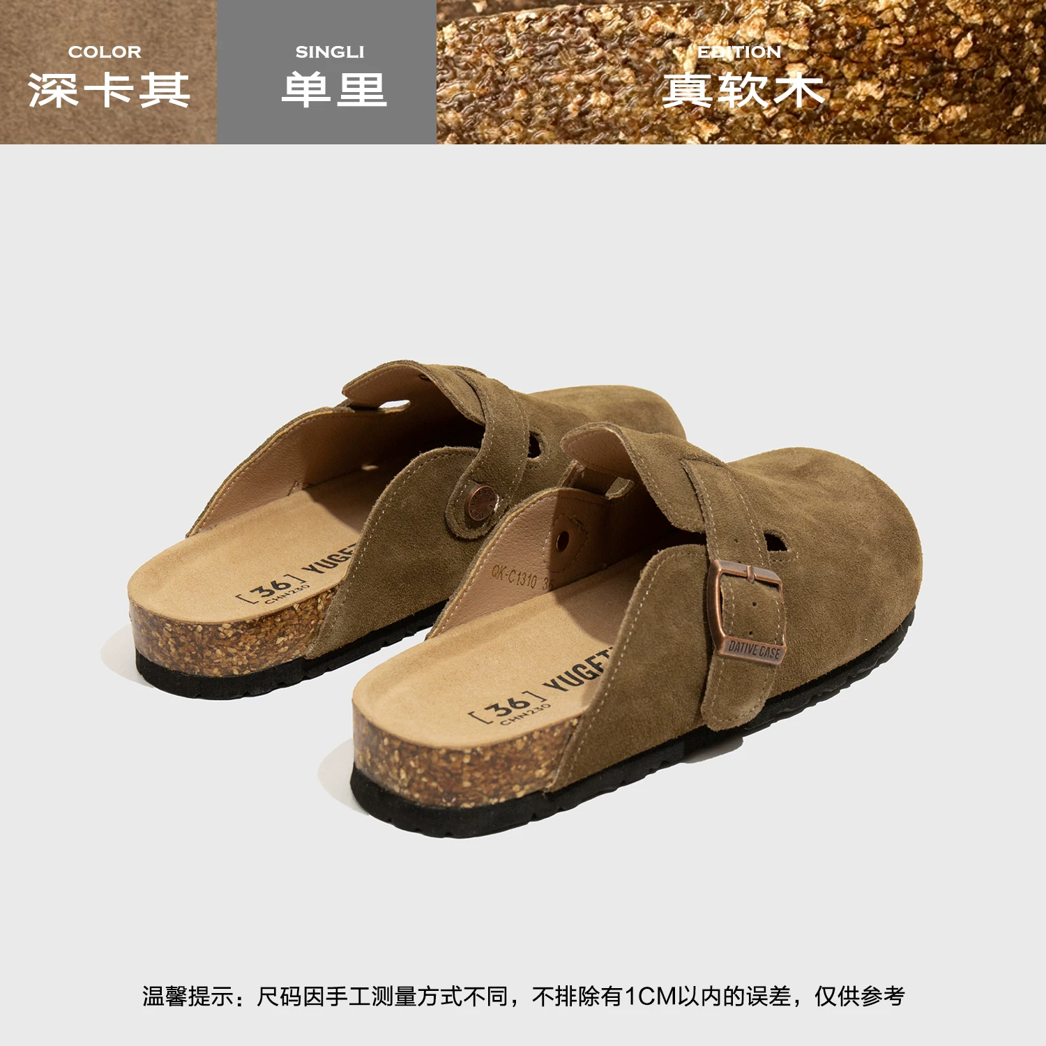 [24 часа мгновенно] Марш любовное письмо из натуральной кожи Birken Shoes для женщин с толстой подошвой, тапки для весны и осени, пробковая обувь