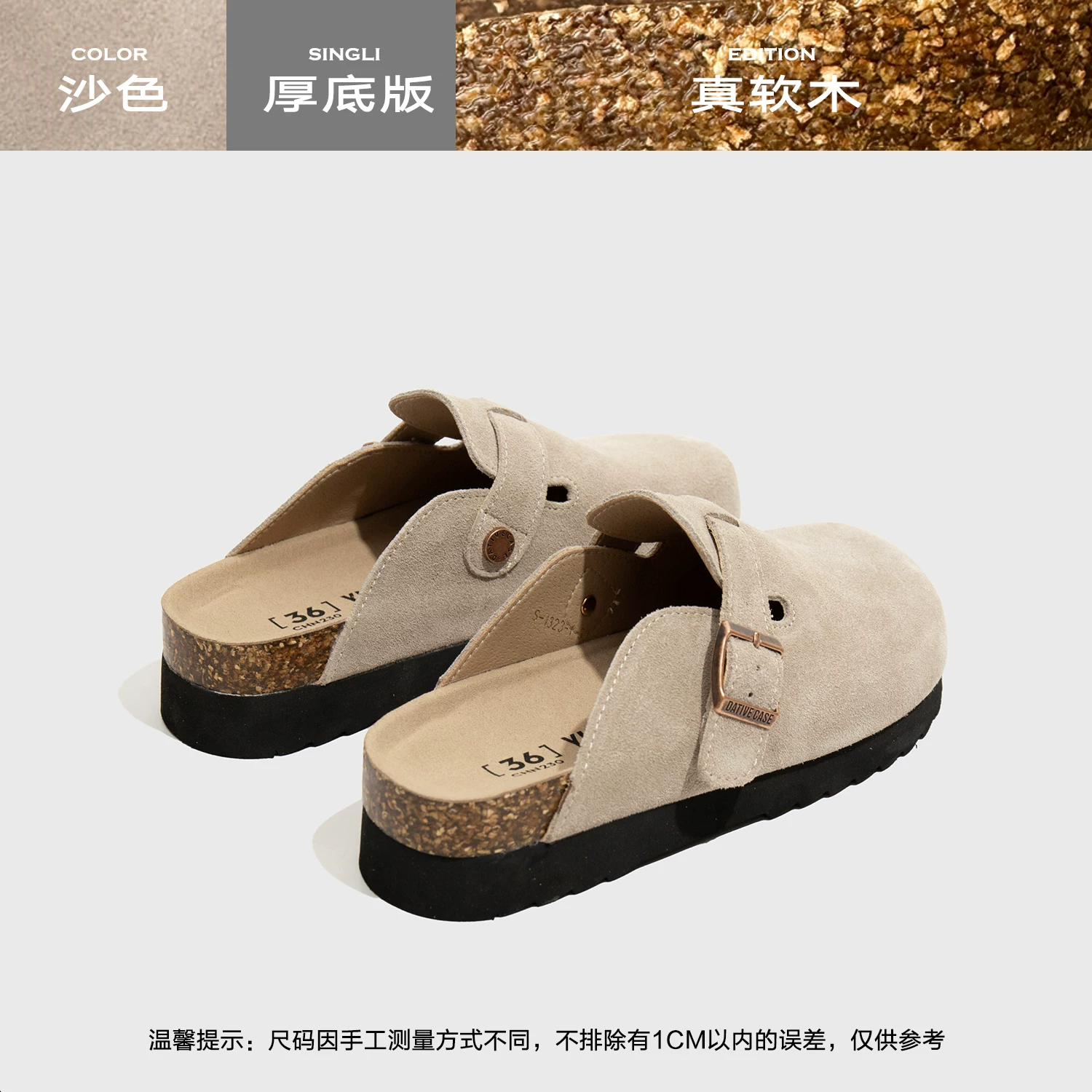 [24 часа мгновенно] Марш любовное письмо из натуральной кожи Birken Shoes для женщин с толстой подошвой, тапки для весны и осени, пробковая обувь