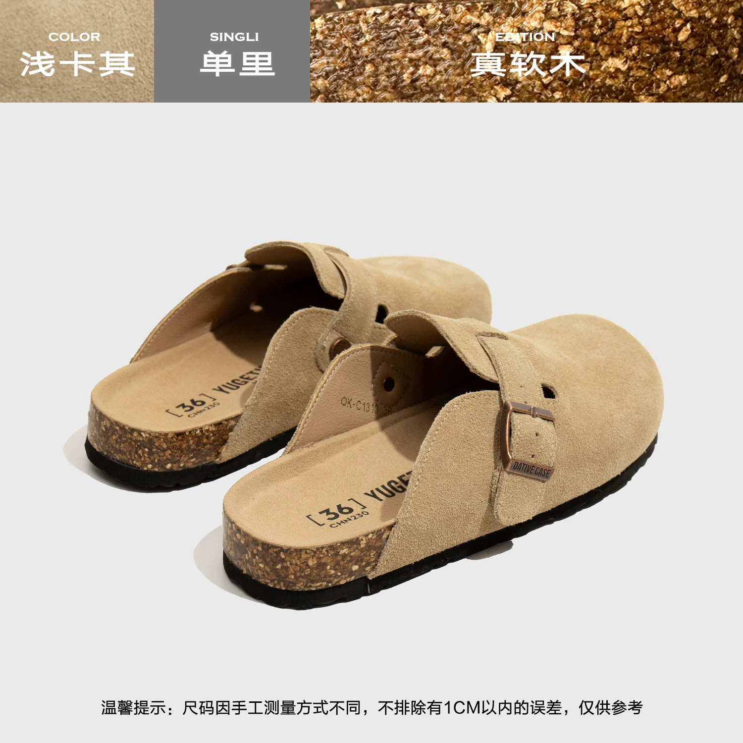 [24 часа мгновенно] Марш любовное письмо из натуральной кожи Birken Shoes для женщин с толстой подошвой, тапки для весны и осени, пробковая обувь