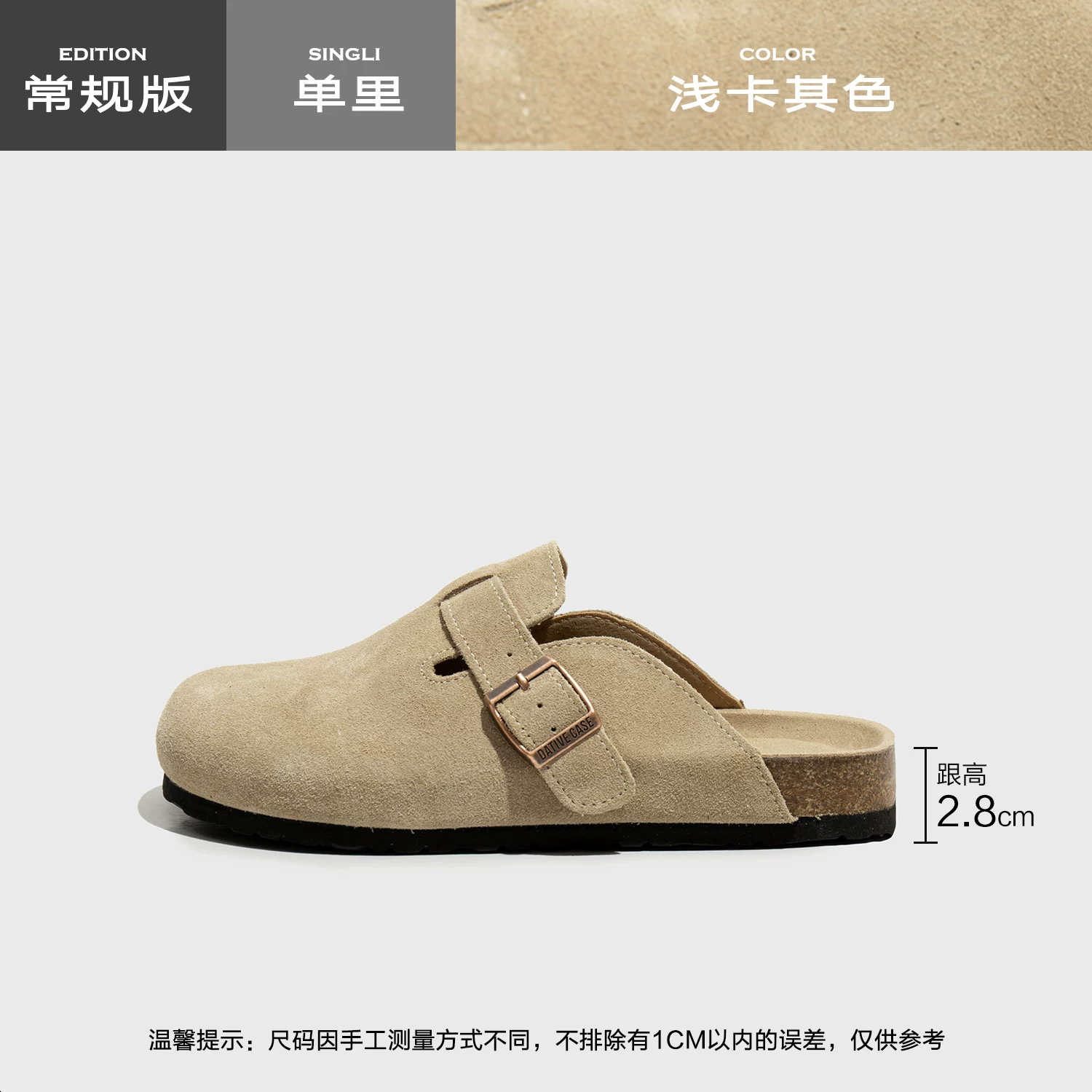 [24 часа мгновенно] Марш любовное письмо из натуральной кожи Birken Shoes для женщин с толстой подошвой, тапки для весны и осени, пробковая обувь