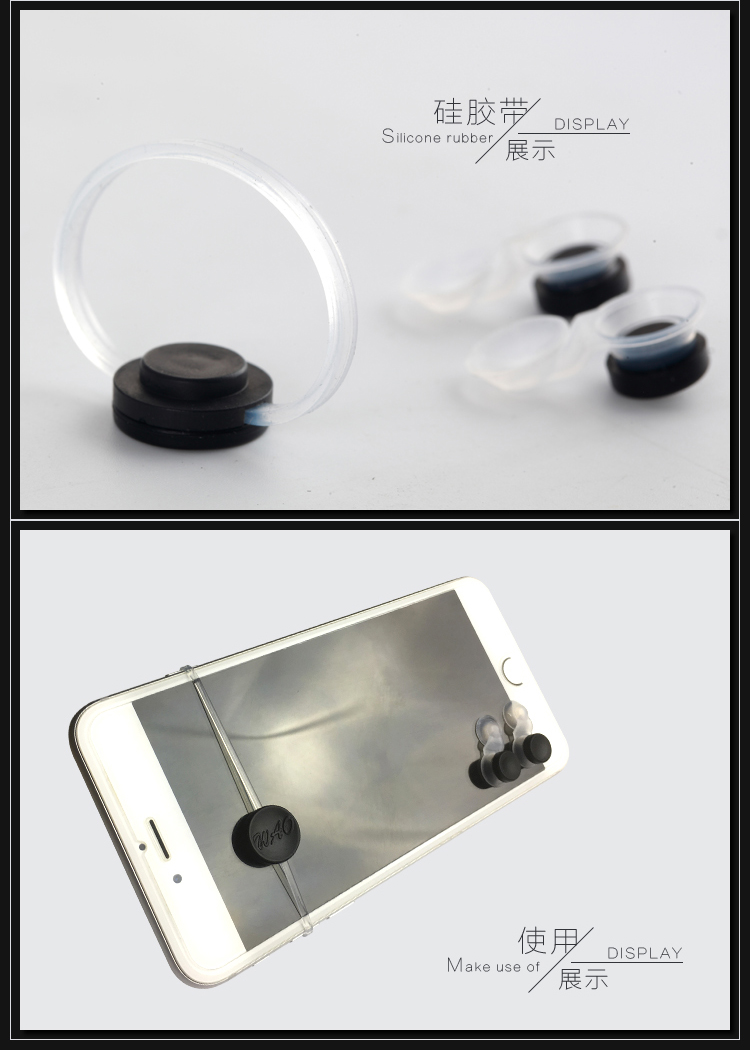 Trò chơi di động rocker màn hình cảm ứng Android Máy tính bảng Apple trò chơi di động vua bóng vinh gửi ngón tay màn hình cảm ứng bóng rổ - Cần điều khiển tay cầm chơi game iphone