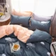 Bộ đồ giường bằng vải cotton bốn mảnh 1,5m1,8 mét trải giường bằng vải lanh ba mảnh giường đôi màu đỏ drap giường everon