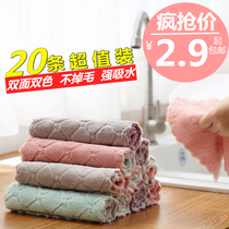 Household rag non-stick strong absorbent kitchen cleaning cloth scouring pad washing pad housework double-sided stain wipe tablecloth