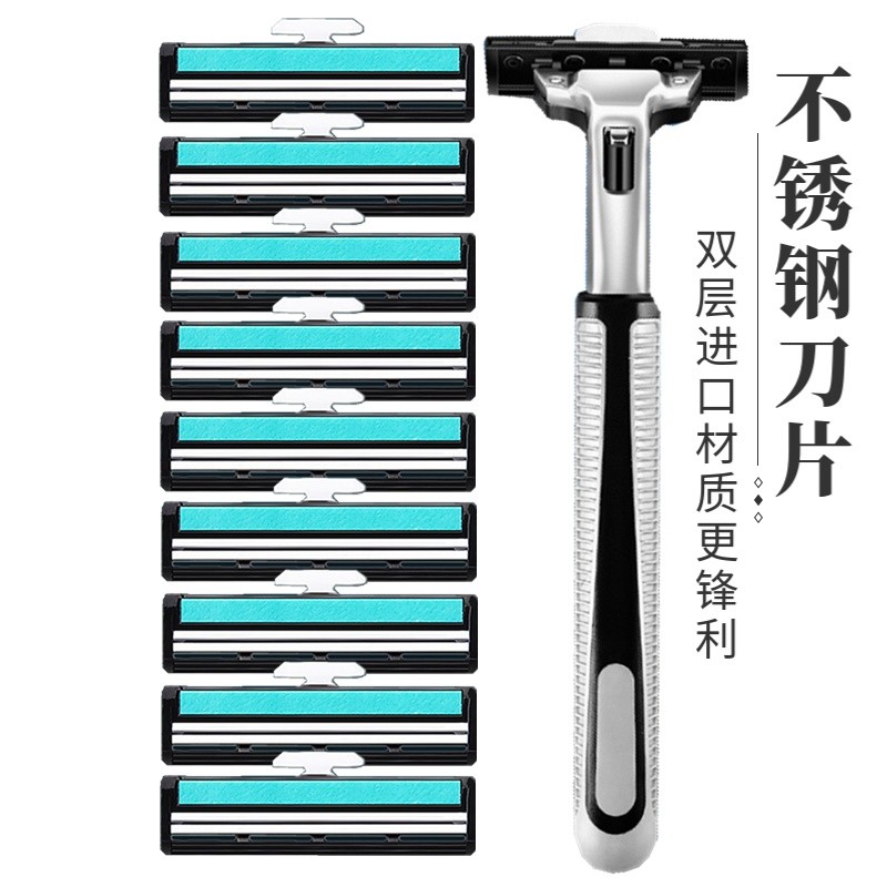 Manual shaver sheet old double layer shave knife Geely wolf knife head shave knife man scraped face knife scraped swoon knife-Taobao
