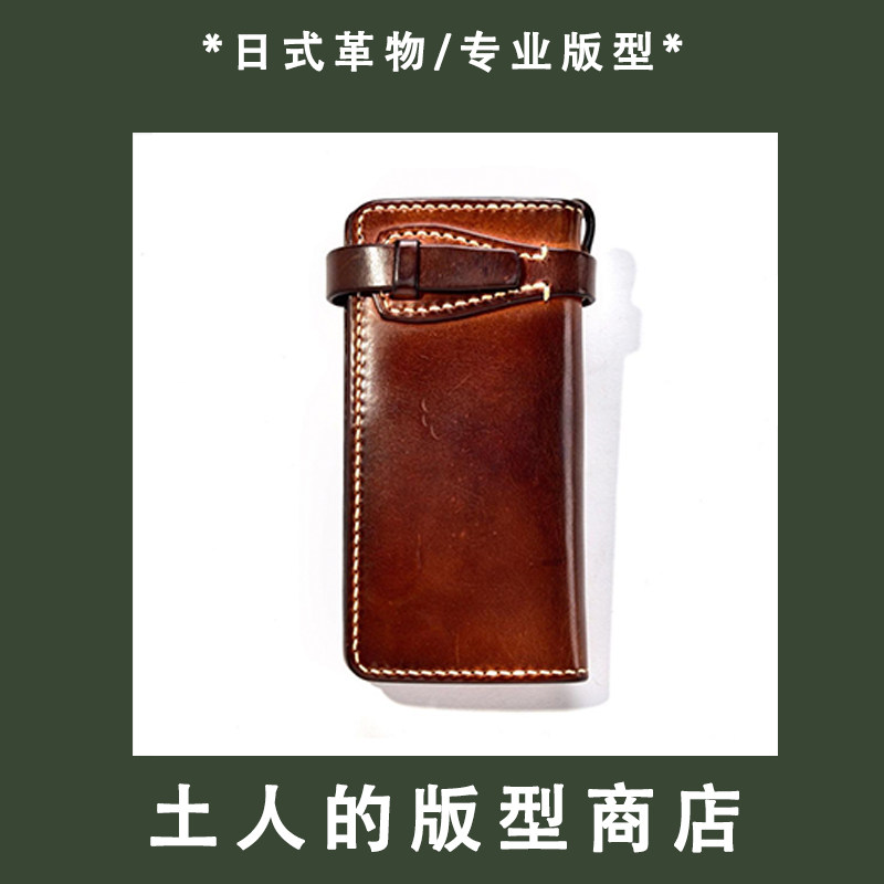 {Earth shops} Tenjin Works days Gods (two styles) Day style leather with drawings typograph