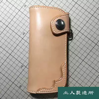 (Native hand) Tochigu saddle leather redmoon style RM long finance wallet wallet wallet