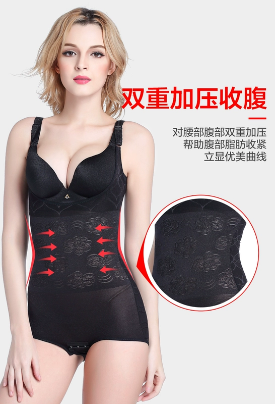 Áo Xiêm cạp ngực thắt lưng hông để giảm bụng corset Cơ thể bó sát cơ thể đồ lót bó sát không có phần mỏng đồ lót ren gợi cảm